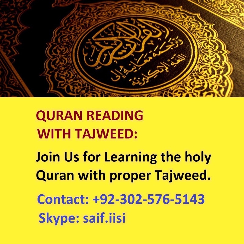 Learn Quran with Tajweed online